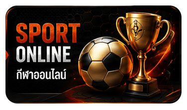 SPORT ONLINE