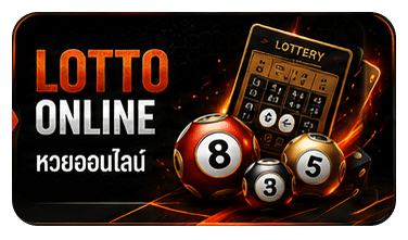 LOTTO ONLINE