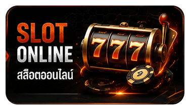 SLOT ONLINE